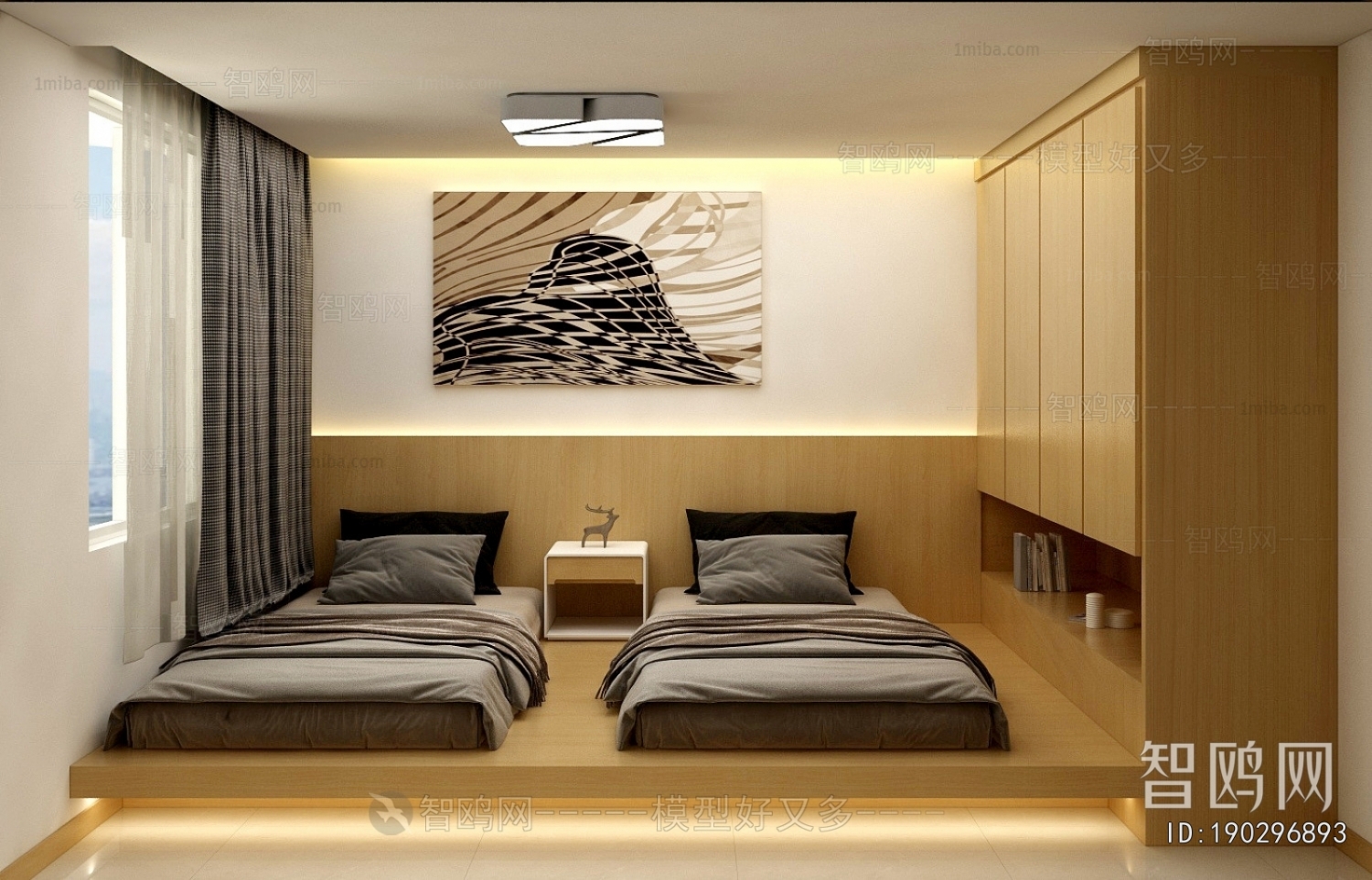 Modern Guest Room