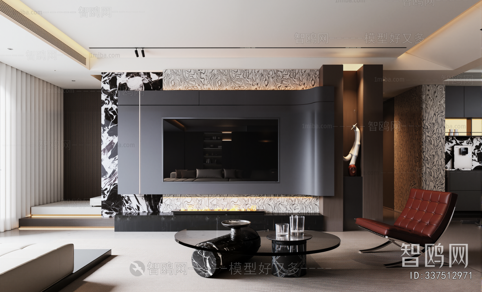 Modern A Living Room