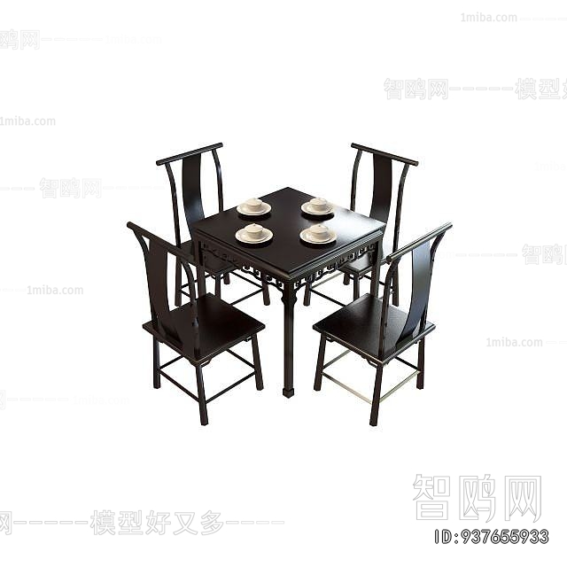 New Chinese Style Dining Table And Chairs