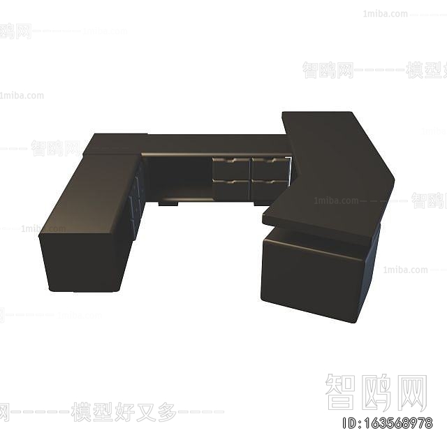 Modern Office Table