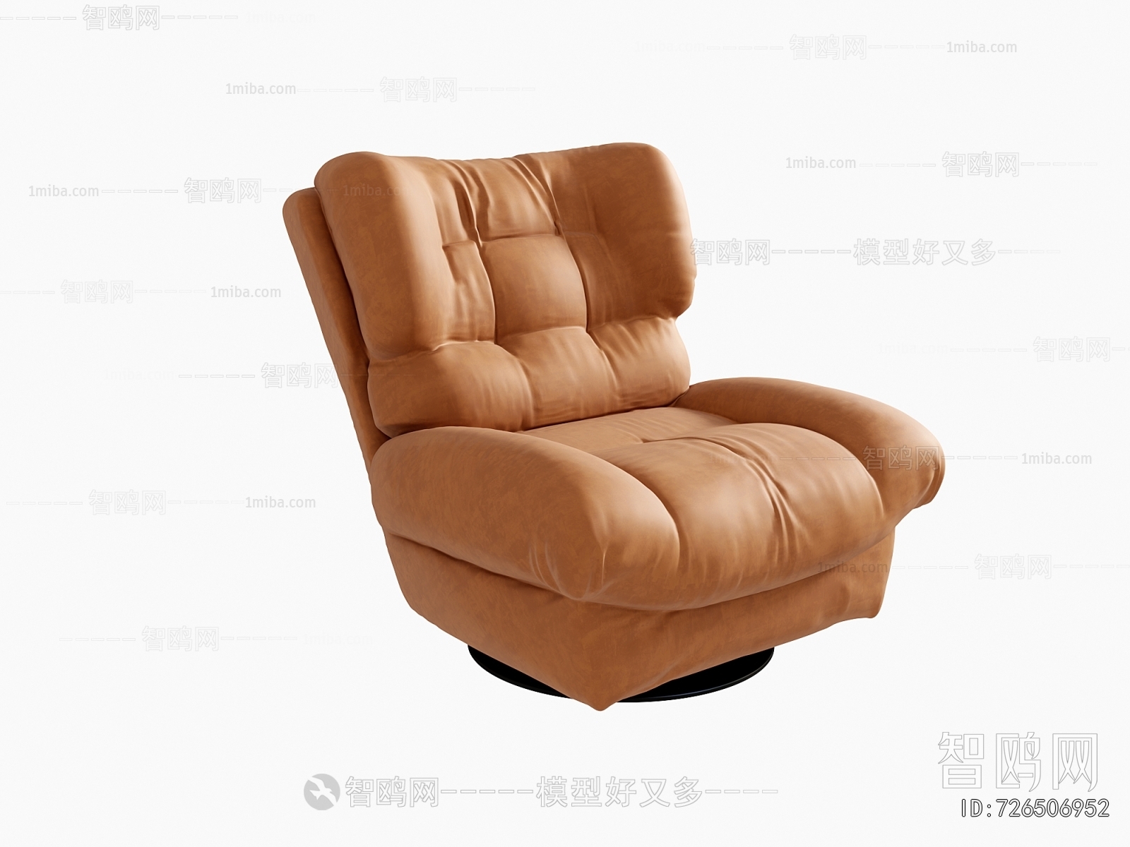 Modern Single Sofa