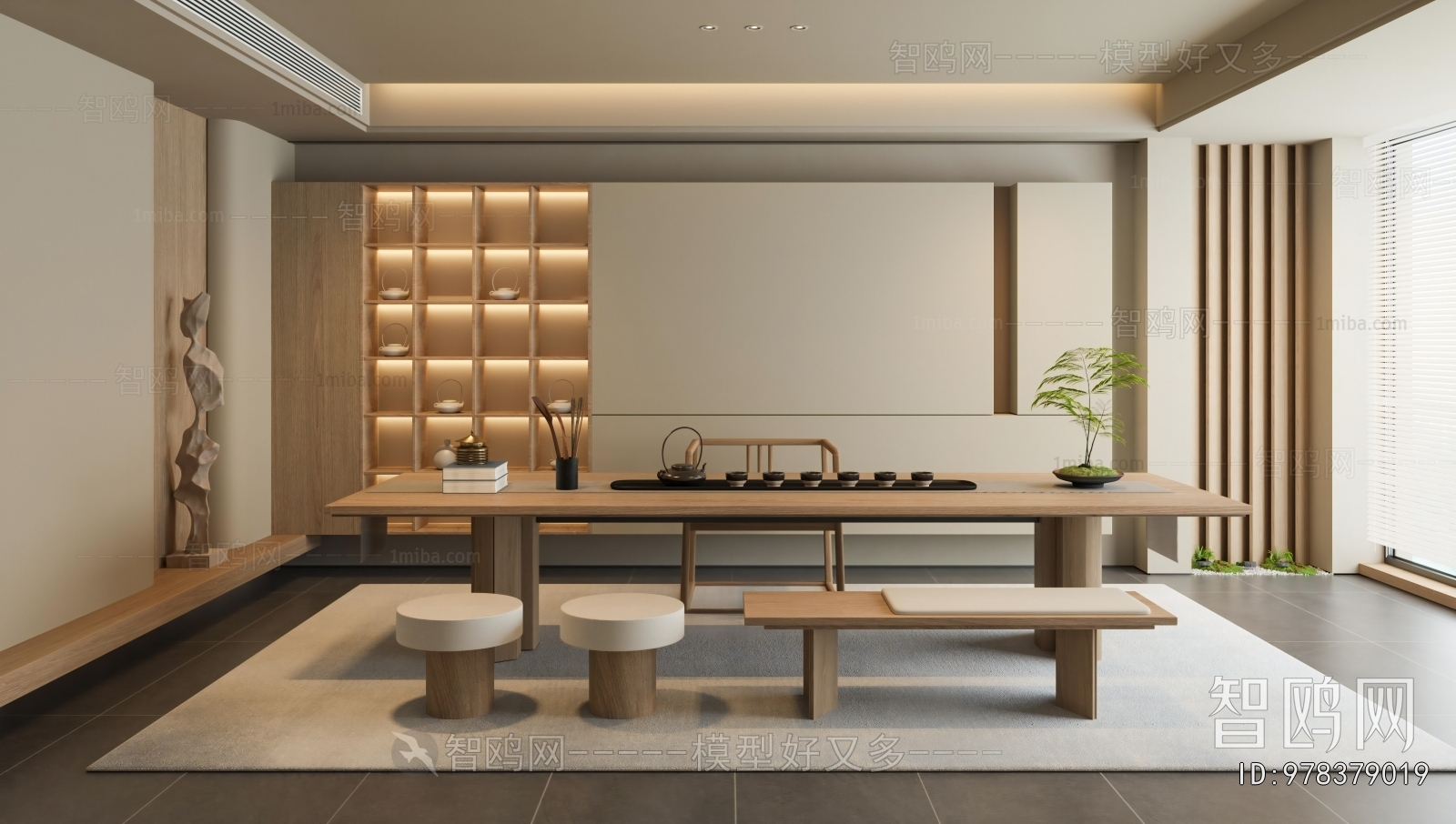 New Chinese Style Tea House