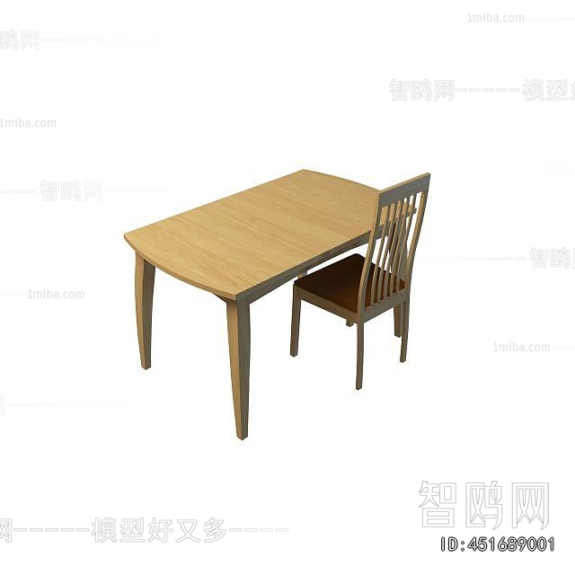 Modern Computer Desk And Chair