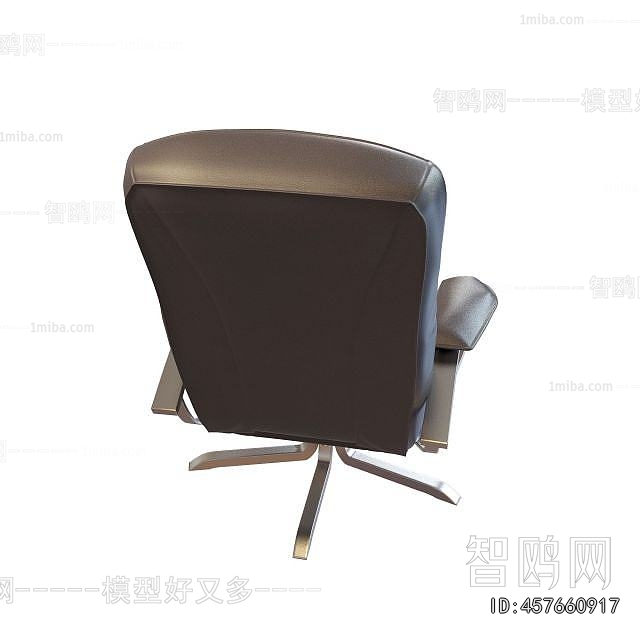 Modern Office Chair