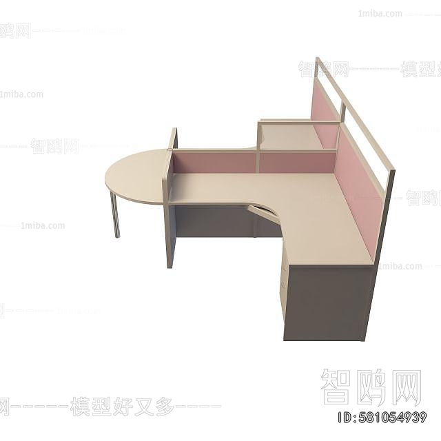 Modern Office Table