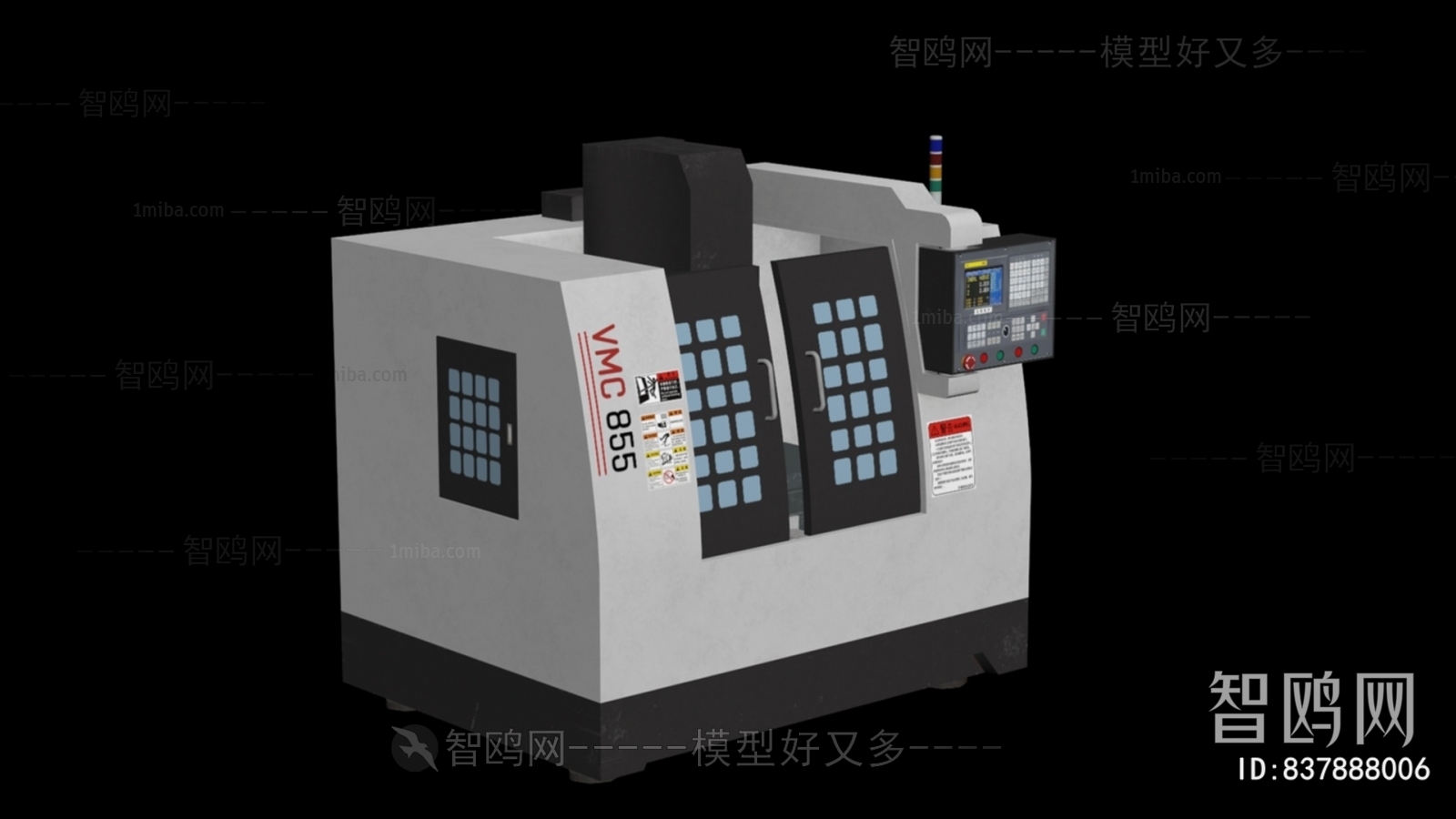 Modern Industrial Equipment