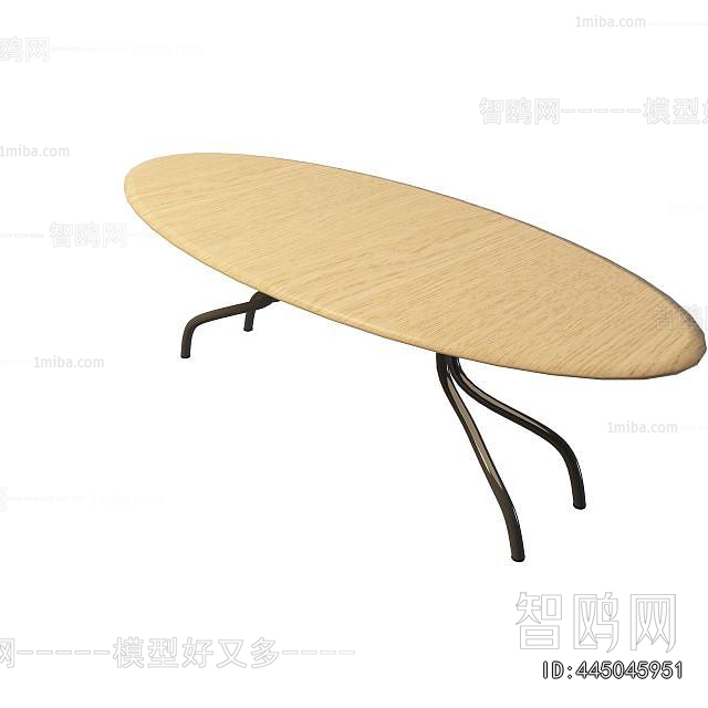 Modern Dining Table