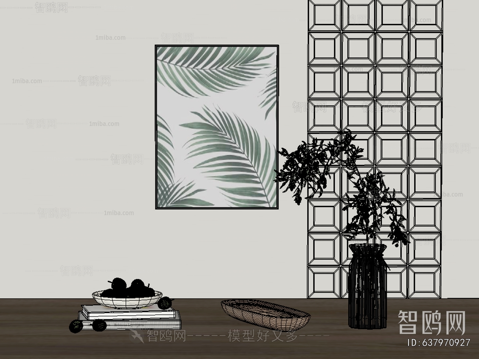 Modern Decorative Set