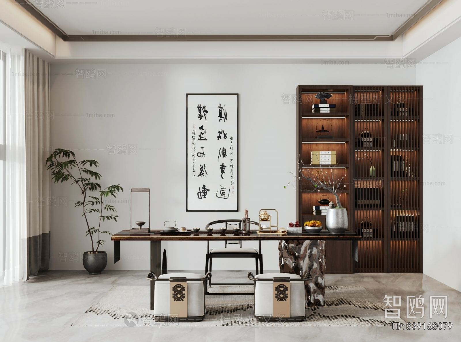 New Chinese Style Tea House