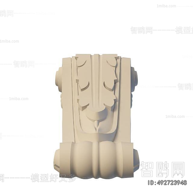 European Style Other