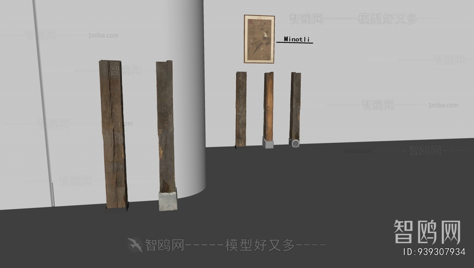 侘寂风实木柱子组合