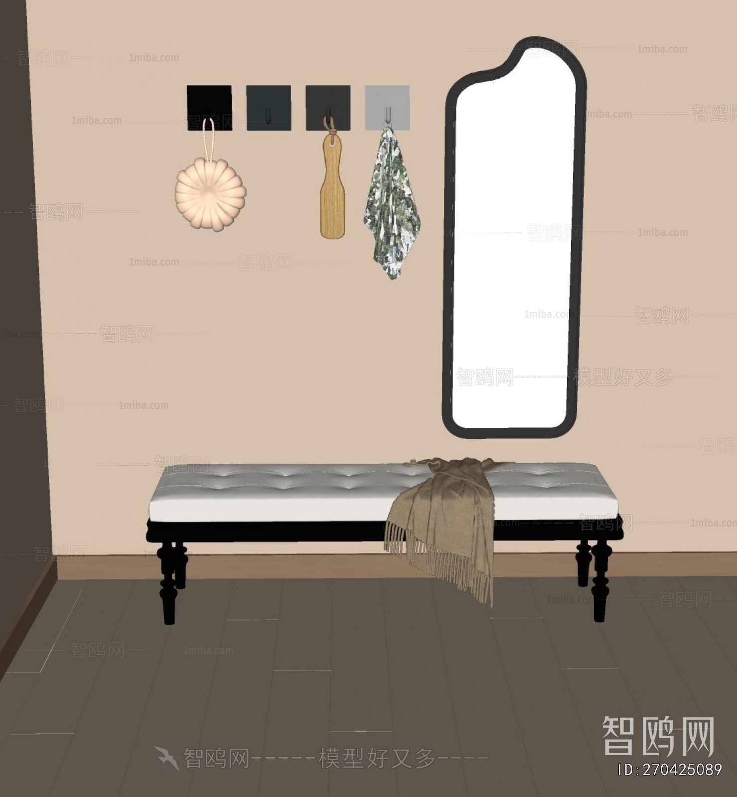 Modern Stool For Changing Shoes