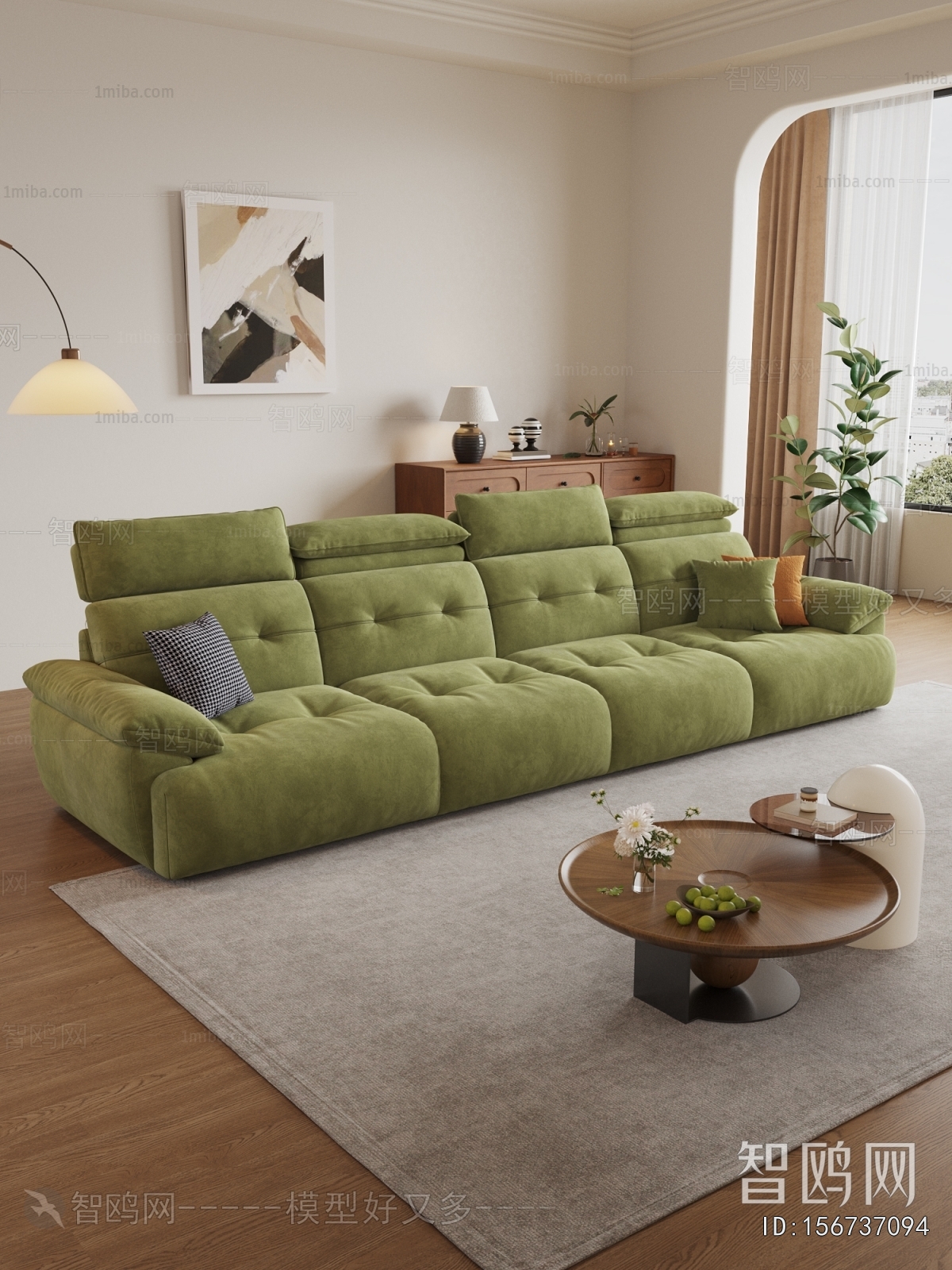 Modern Multi Person Sofa