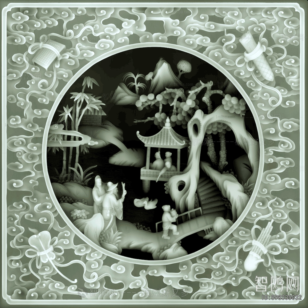 Bump Black And White