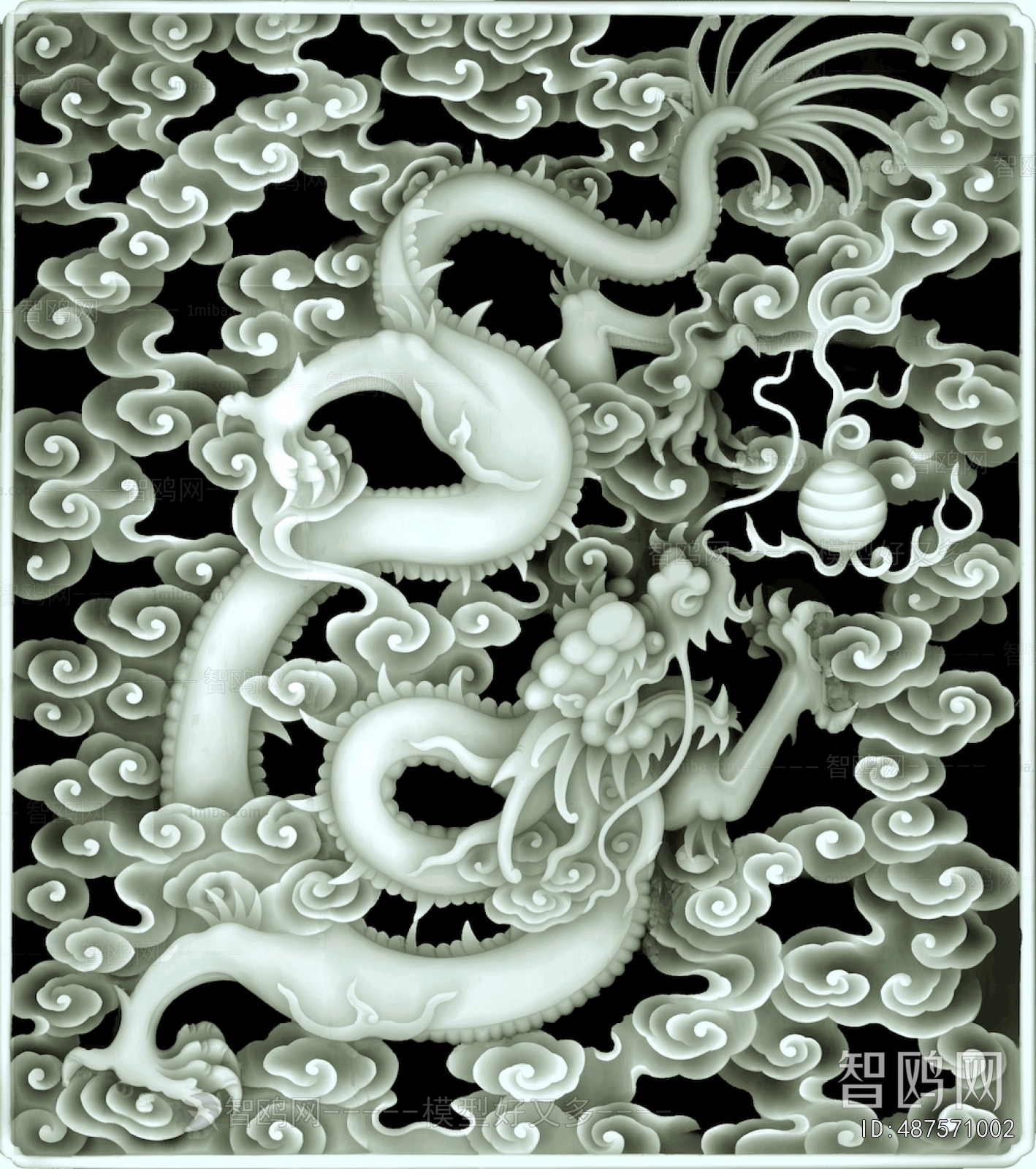 Bump Black And White