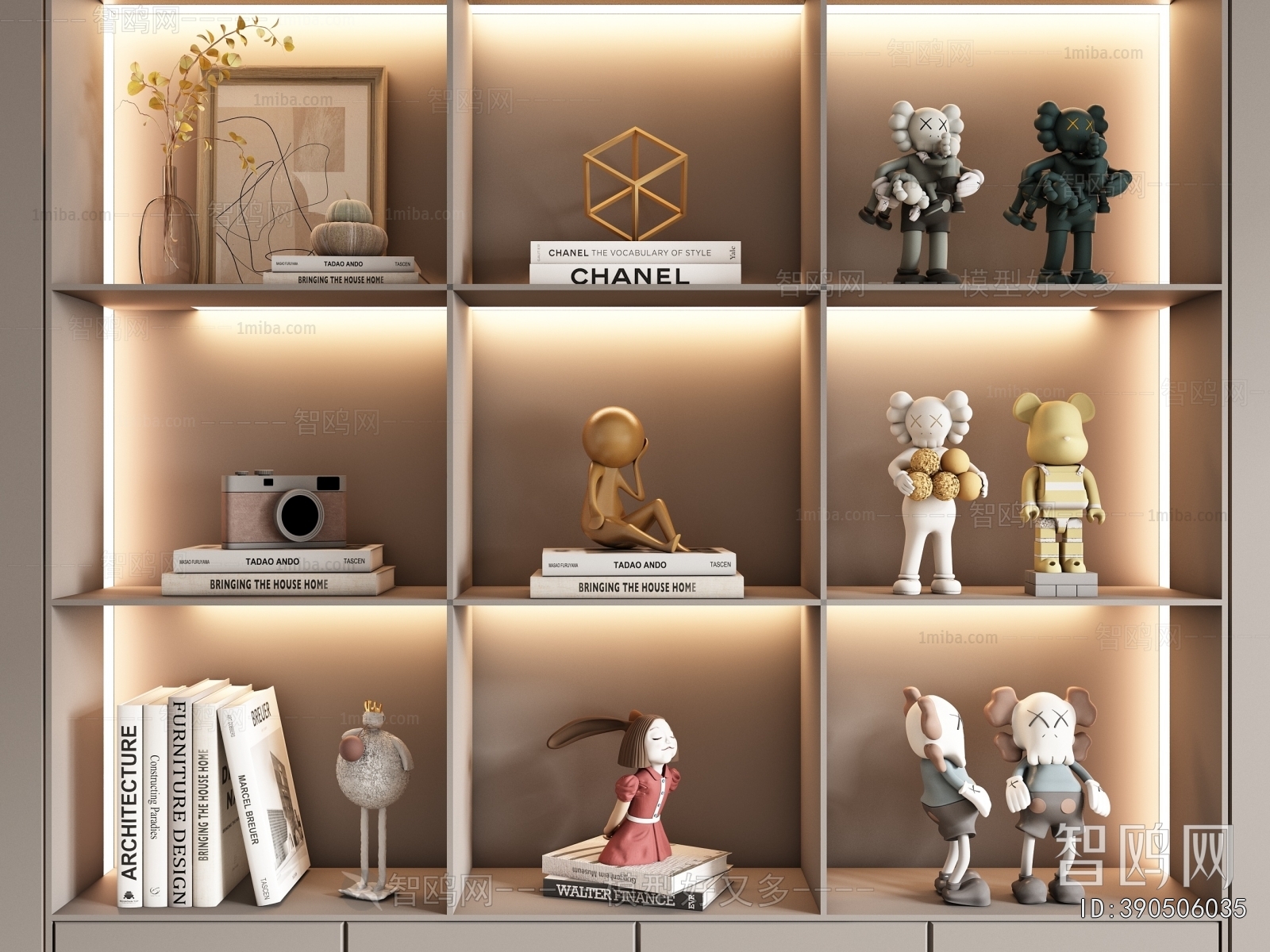 Modern Decorative Set