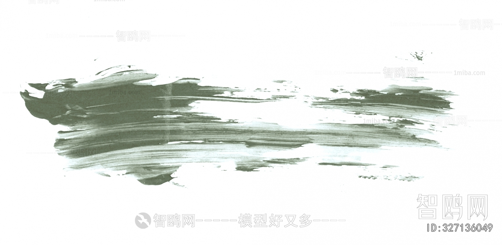 Chinese Style Painting