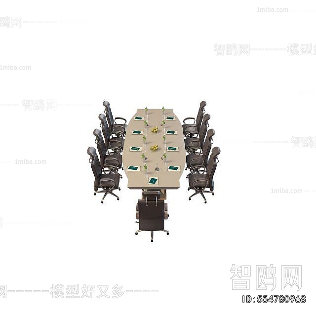 Modern Conference Table