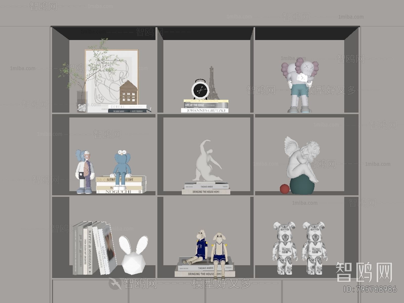 Modern Decorative Set