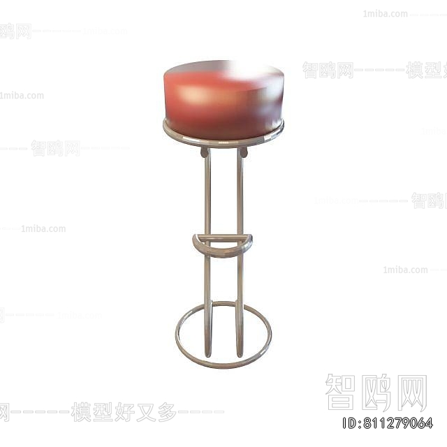 Modern Bar Stool