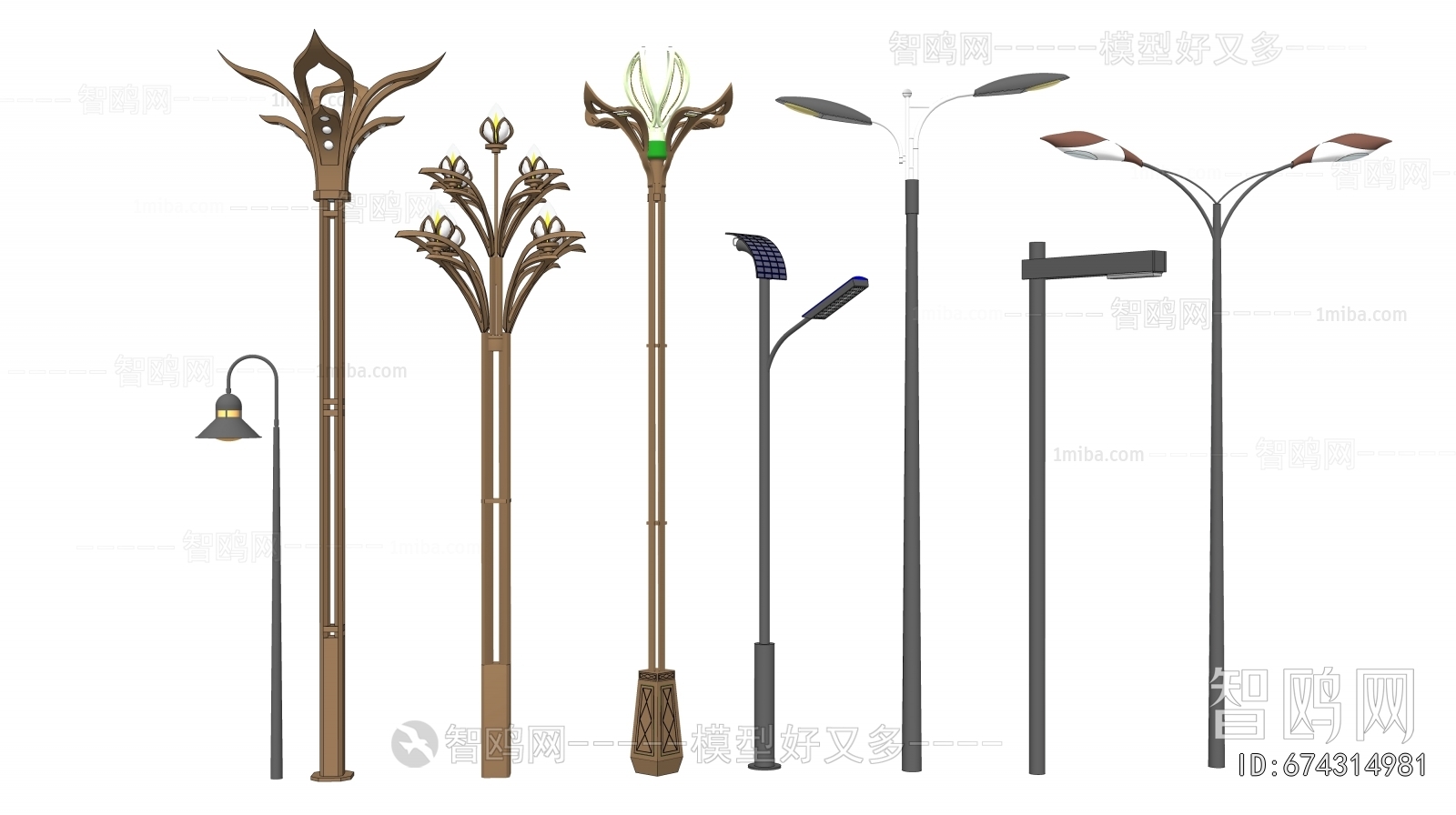 Modern Outdoor Light