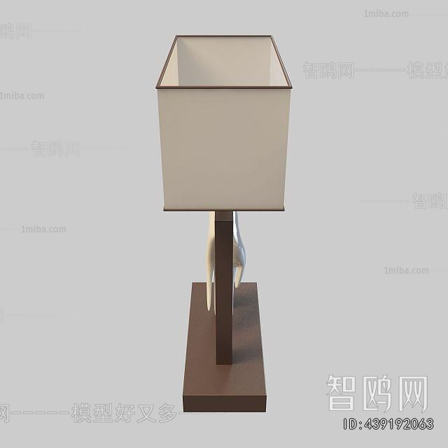 Modern Table Lamp