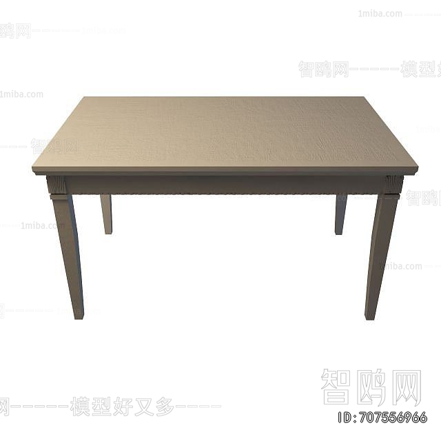 Modern Dining Table