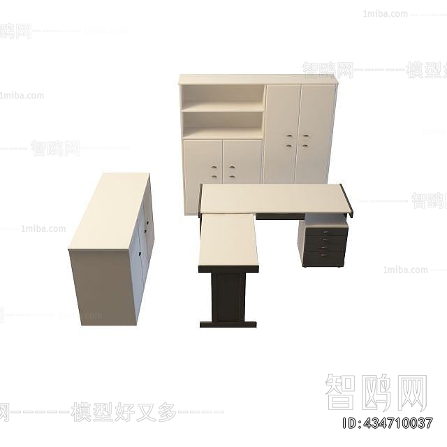 Modern Office Table