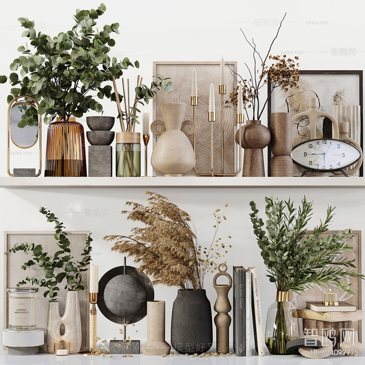 Modern Decorative Set