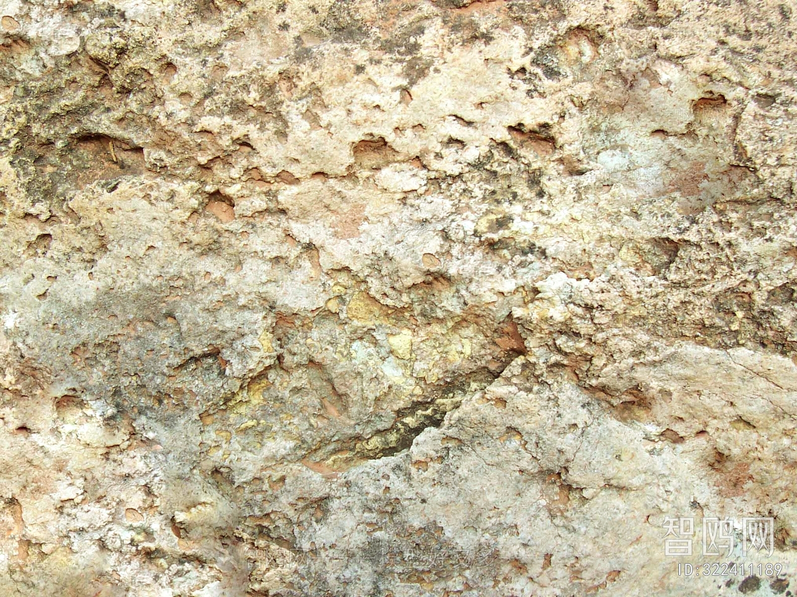 Other Stone Textures