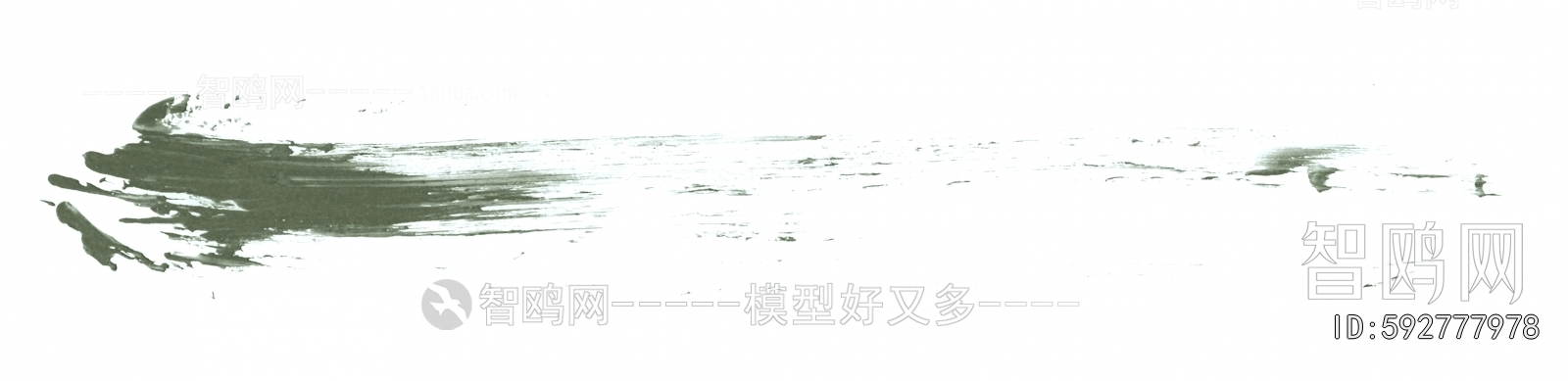 Chinese Style Painting