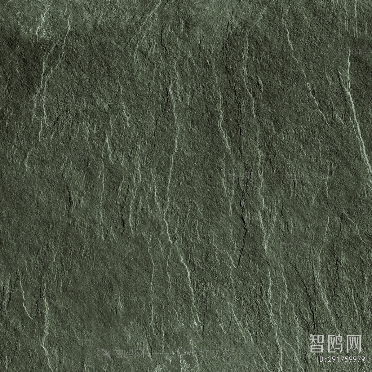 Other Stone Textures