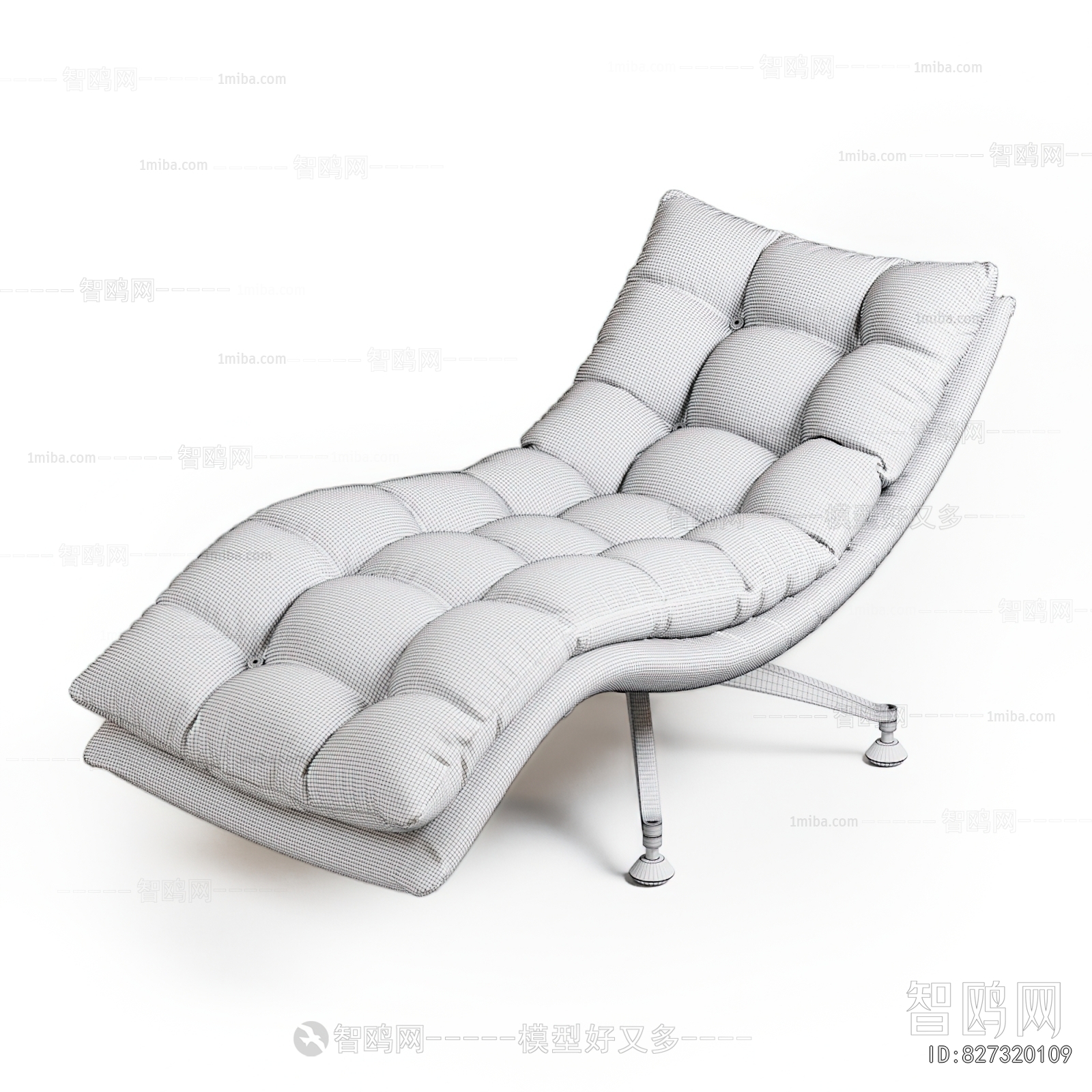 Modern Recliner
