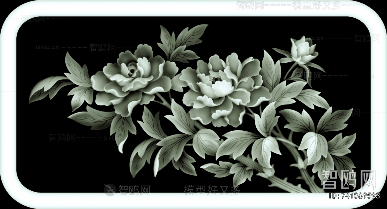 Bump Black And White