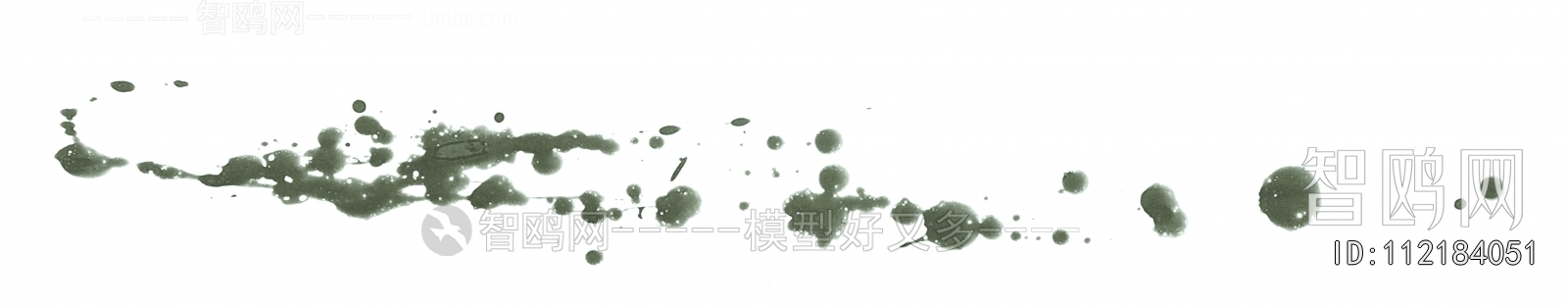 Chinese Style Painting