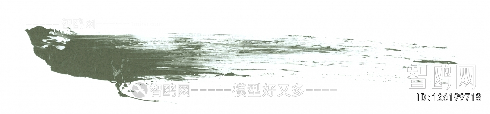 Chinese Style Painting