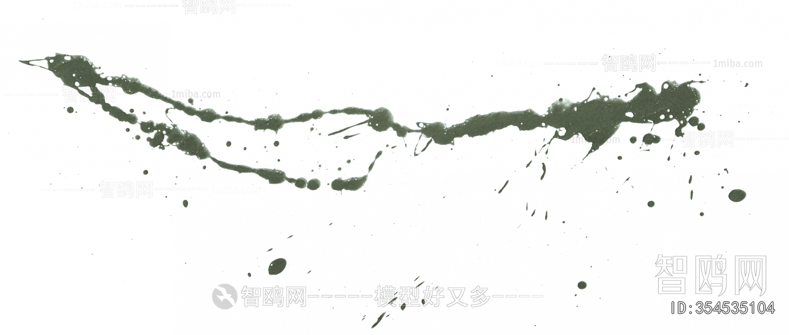 Chinese Style Painting