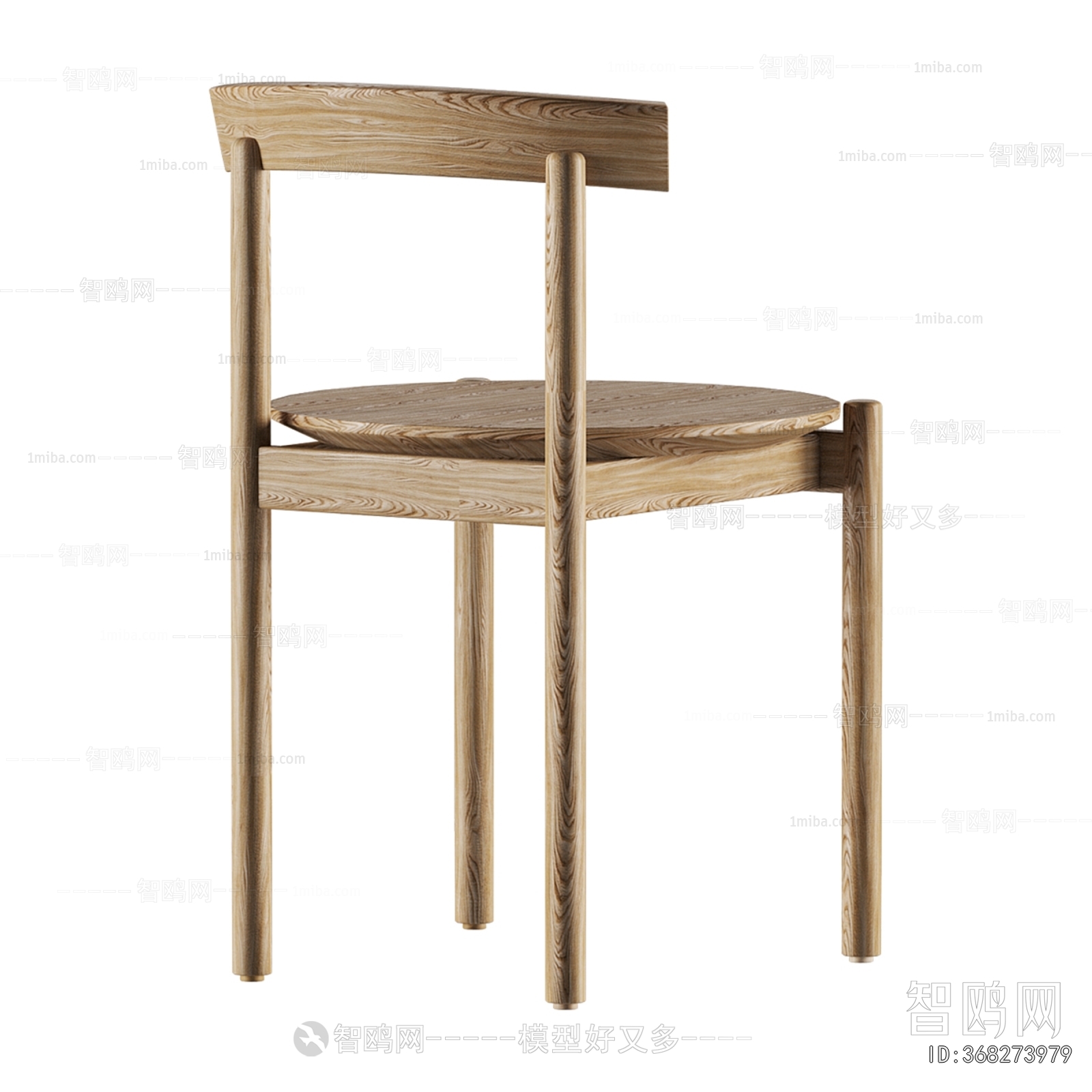 Modern Single Chair