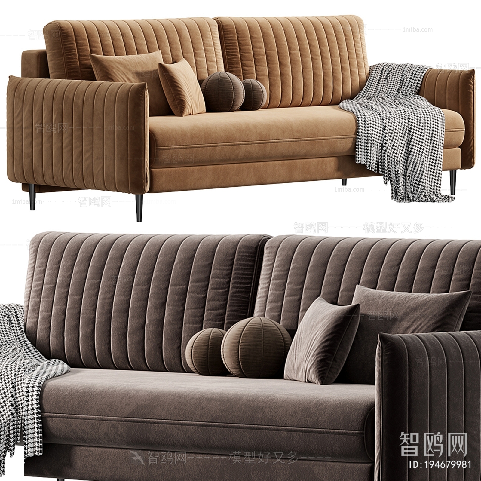 Modern Multi Person Sofa