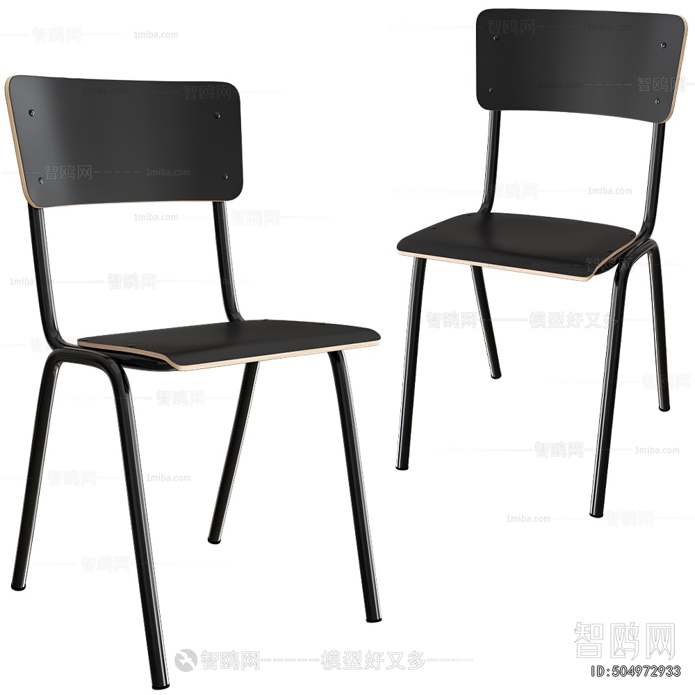 Modern Single Chair