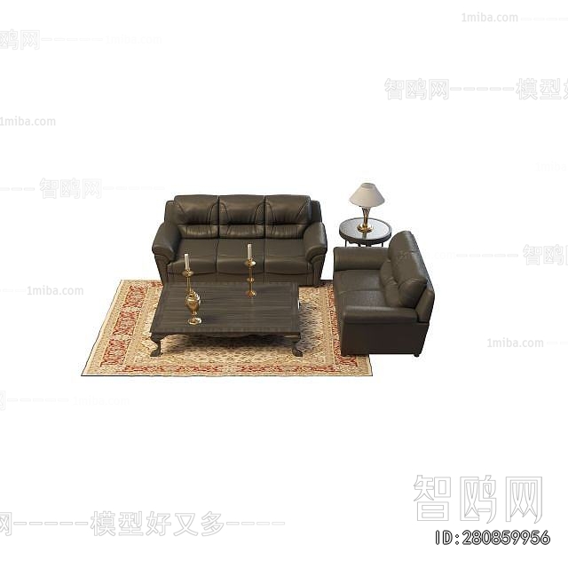 Modern Sofa Combination