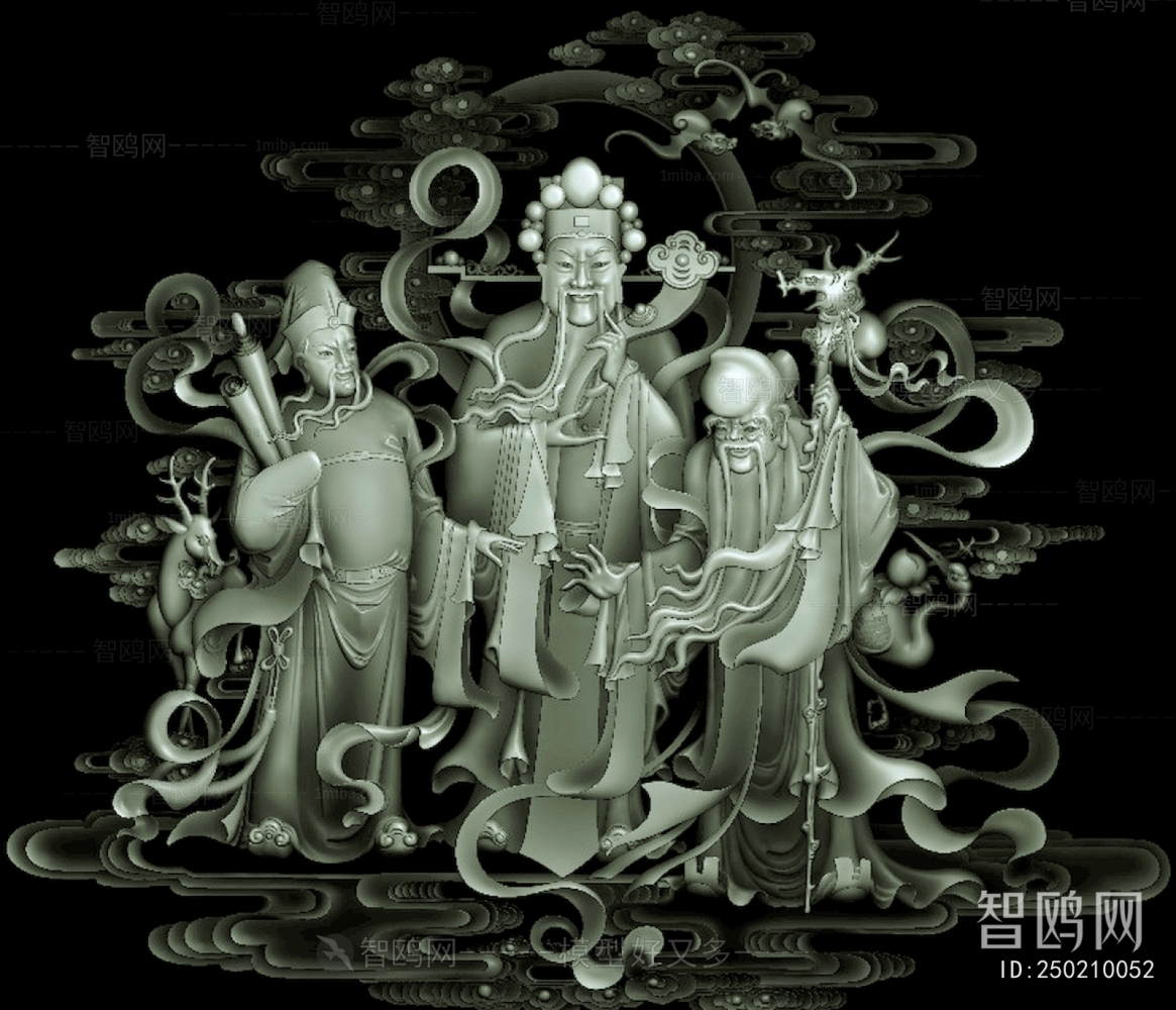 Bump Black And White