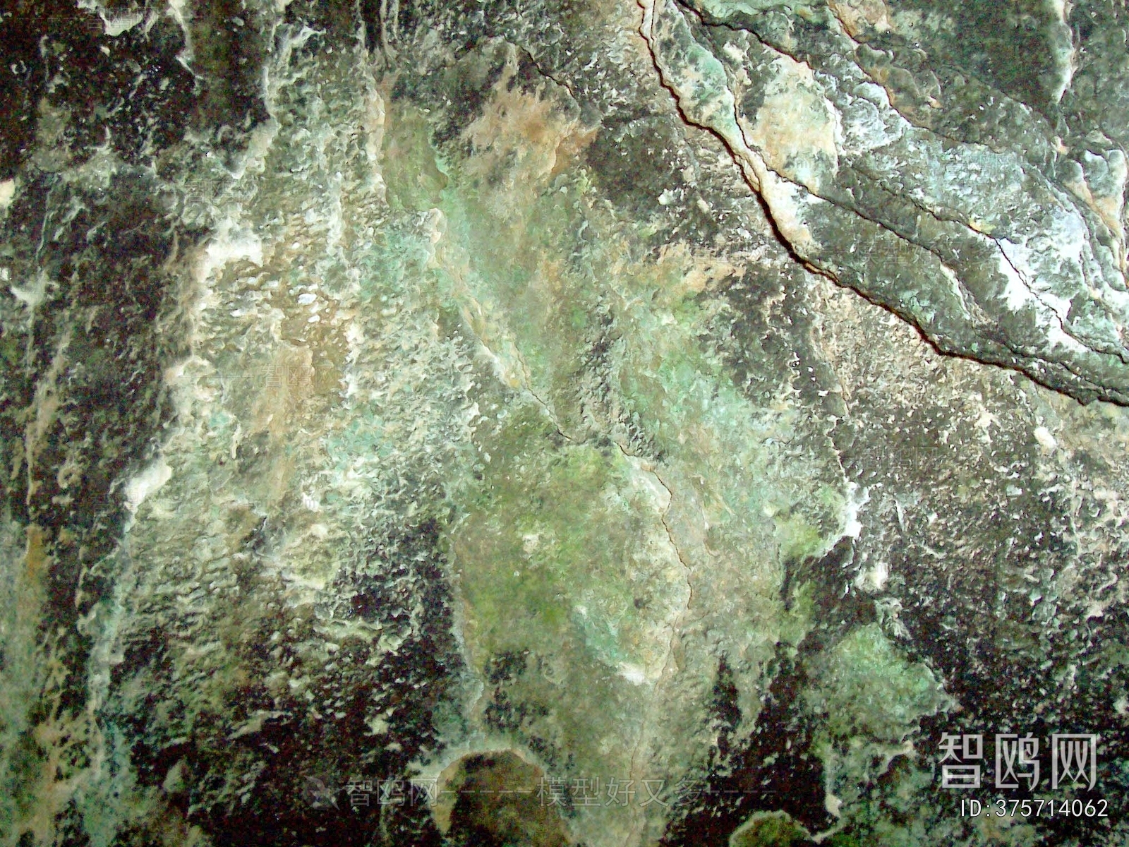 Other Stone Textures