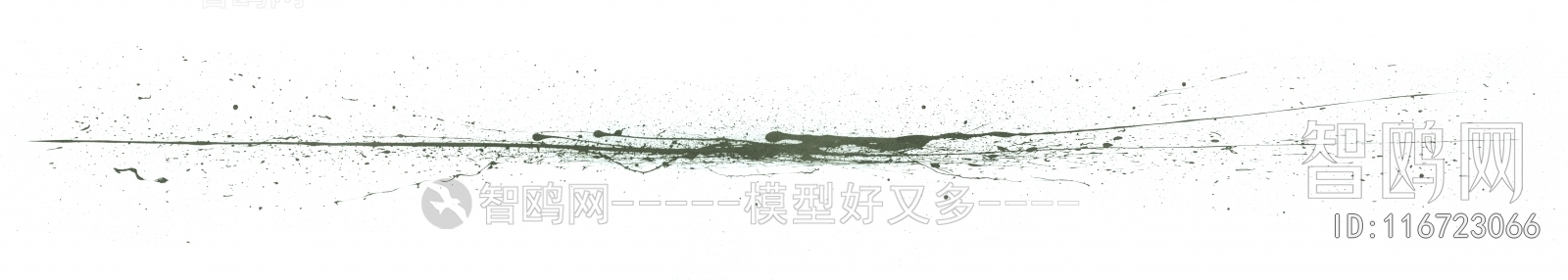 Chinese Style Painting