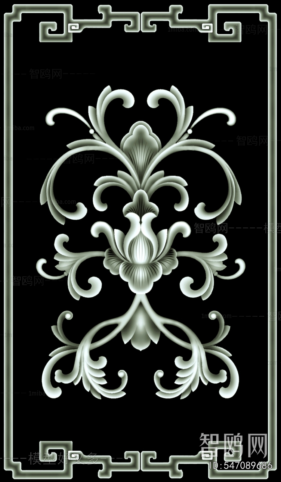 Bump Black And White