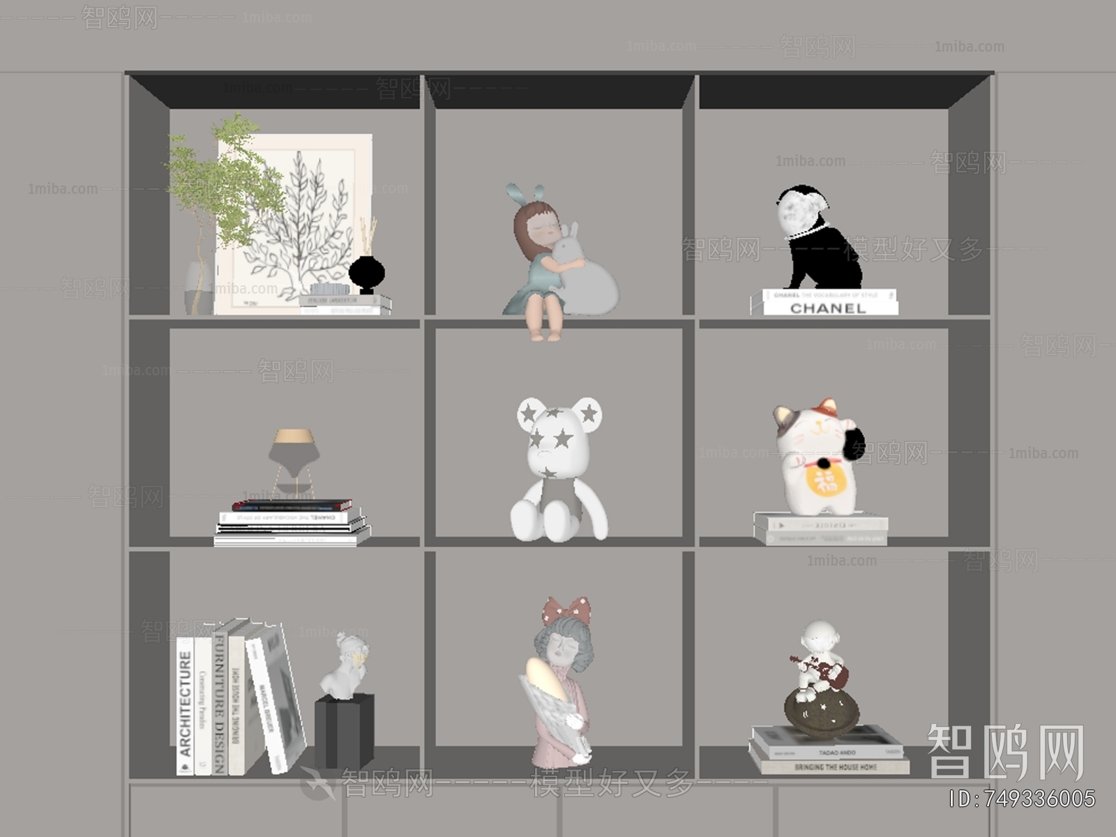 Modern Decorative Set