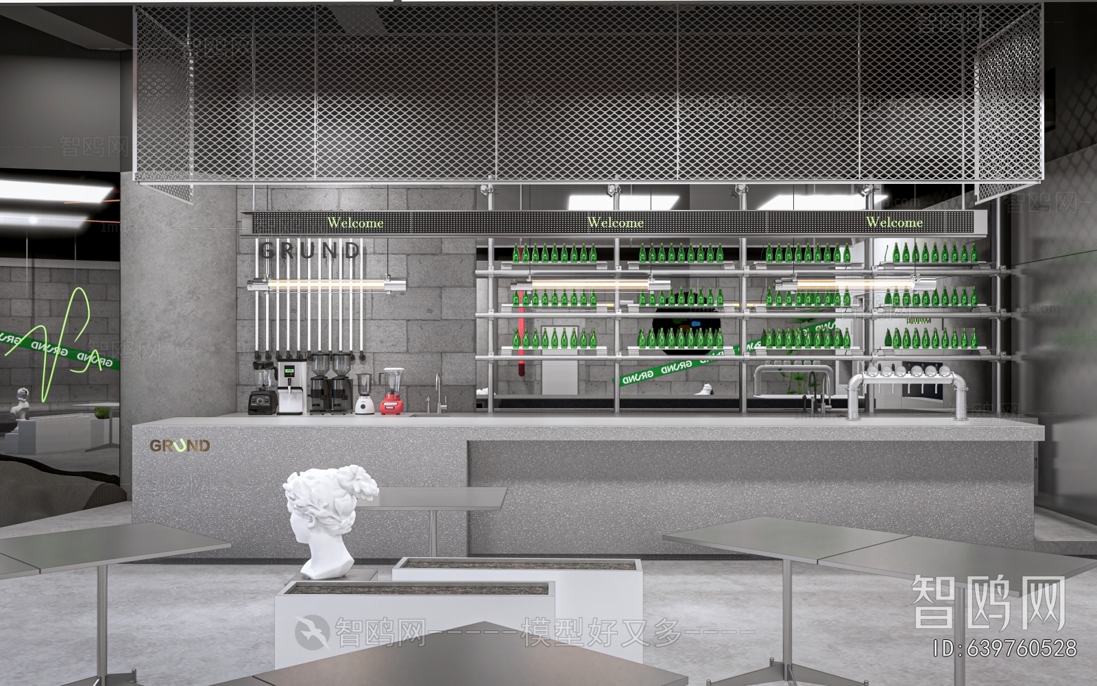 Industrial Style Milk Tea Shop