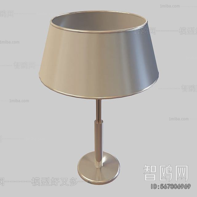 Modern Table Lamp