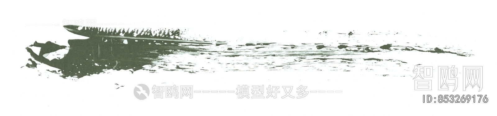 Chinese Style Painting