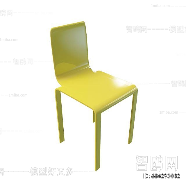 Modern Single Chair